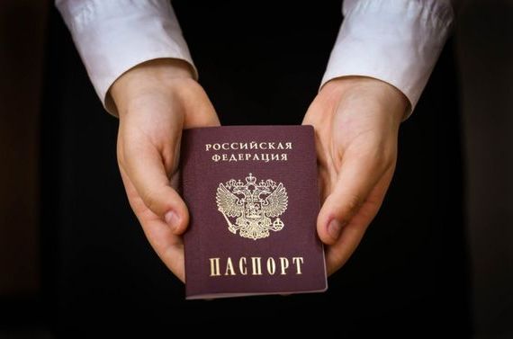 прописка в Махачкале